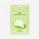 HEARTLEAF CALMING SPOT PATCH 78pcs